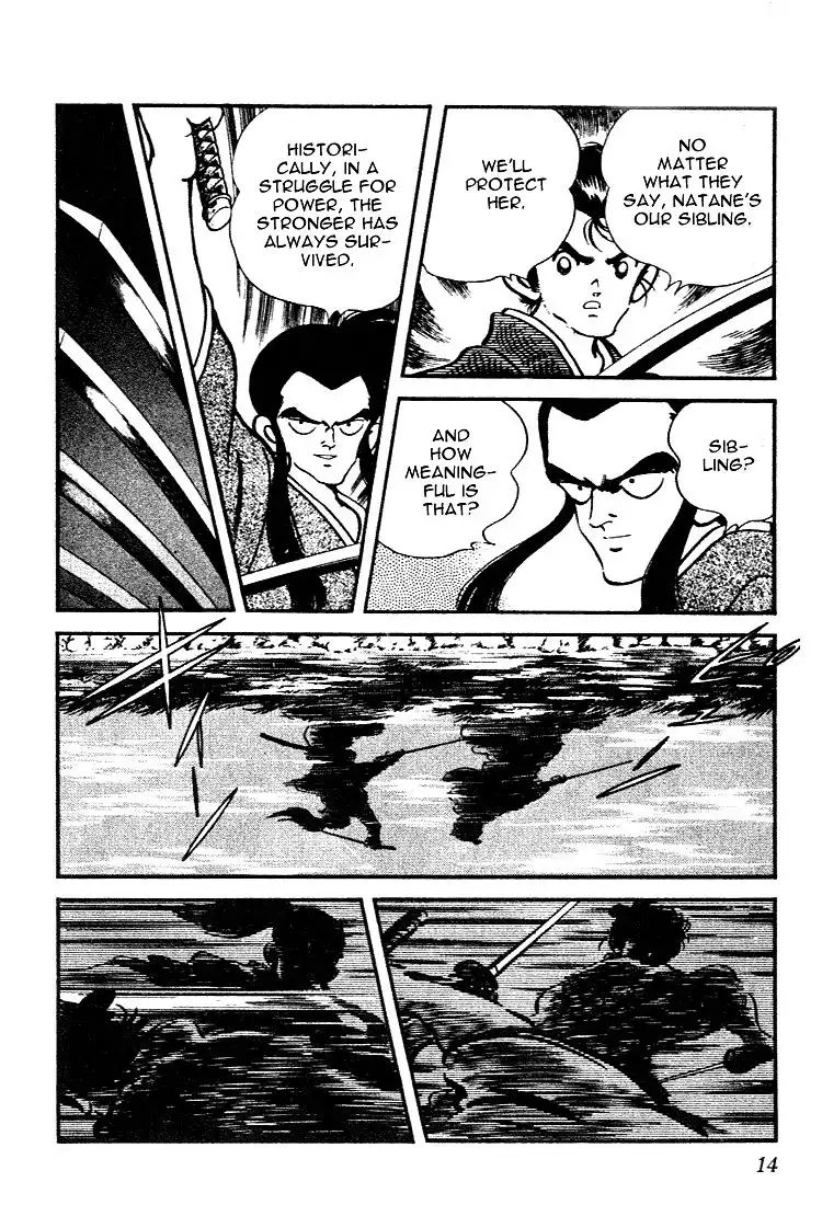 Niji Iro Togarashi Chapter 80 12